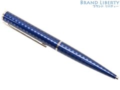 希少モデル SHEAFFER シェーファー イントリーグ 万年筆 14K 細字