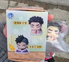 鬼滅の刃 悲鳴嶼 行冥 おねむたん 出品