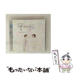 中古】 不可能を可能にする○秘馬券乱数表 / つかさ 一騎 / メタモル