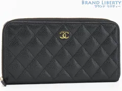 【新品同様】シャネル　CHANEL　マトラッセ　ココマーク　キャビアスキン　タイムレスクラシック ロング ジップ ウォレット　ラウンドファスナー長財布　ブラック ゴールド金具　グレインドカーフスキン　AP0242