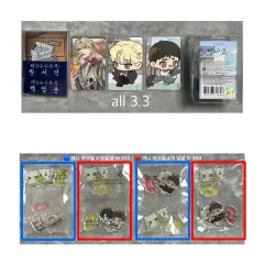 レジン あ 밝 バックライト アクリル 警察 職務遂行 パッケージ BOMTOON タイ ar トレカ