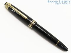 極美品 送料込み】モンブラン 万年筆 ボルテール 作家シリーズ