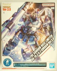 マックスファクトリー figma アイギス The ULTIMATE ver./ジ