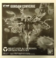 2026年最新】ガンダムコンバージ ラフレシアの人気アイテム - メルカリ