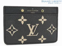 【未使用】ルイヴィトン　LOUIS VUITTON　バイカラーモノグラム アンプラント　ポルト カルト サーンプル カードケース　パスケース　名刺入れ　ノワール ブラック ベージュ　M81022