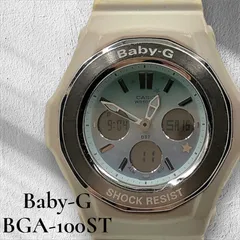 CASIO Baby-G カシオ  ベイビージー STARRY SKY SERIES スターリー・スカイ・シリーズ BGA-100ST 文字盤 ブルー アナデジ アナログ デジタルレディース バックライト付き 稼働品