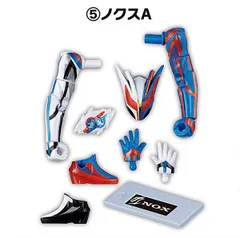 【5.ノクスA】装動 仮面ライダーゼッツ AGT3 Feat.装動 仮面ライダーガヴ