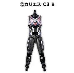 【10.カリエス C3B】装動 仮面ライダーゼッツ AGT3 Feat.装動 仮面ライダーガヴ