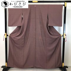夏帯 名古屋帯 絽 西陣 沢本織物 鳥獣戯画 証紙付 黒色 O-2833 楽天市場】【お得なクーポン配布中】 夏帯 名古屋帯 絽 西陣 沢本織物