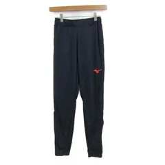 ミズノ パンツ ボトムス ジャージ 裾ファスナー スポーツウエア レディース Sサイズ ネイビー Mizuno 【中古】
