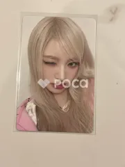 IVE リズ IVE EMPATHY AND US ver.