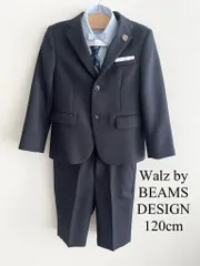 Walz by BEAMS DESIGN　ワルツバイビームスデザイン フォーマル　セットアップ　4点セット　120cm　男の子用　ウエストアジャスターゴム　ネクタイ付属　セレモニー　卒園　入学　スーツ　ボーイズ　子供服　送料込み　3408011