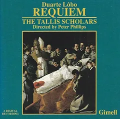 ロボ:レクイエム(中古品)