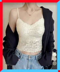 新品 カップ付きブラトップ レースキャミソール へそ出しブラトップ 大人かわいい 肌着 美胸ブラ 黒 楽ちん 【 送料無料 】