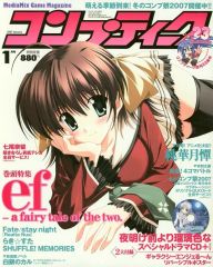 Item thumbnail for item 912af5ee-5246-475c-abfa-f2f6dcd9ac7d