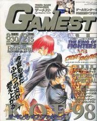 Item thumbnail for item f50dfb40-6895-4763-a0b2-a4e9efae6bd1