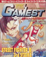 Item thumbnail for item 13620aca-5131-46fa-a7a9-412010da4c2c