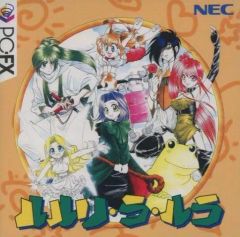 Item thumbnail for item ed35dd8e-8700-467d-9516-9391618adef6