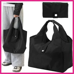 ブラック [] エコバッグ 折りたたみ コンビニバッグ 大容量 買い物バッグ 買い物袋 丈夫 防水 コンパクト 軽量 コンビニ レジ袋 耐久 水洗い 洗濯可能 収納 (ブラック)