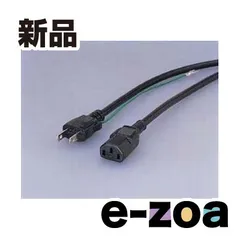 ELECOM  エレコム OA用電源コード KT-218 (86189)