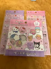 チェゴシム サンリオ　シール3点セット