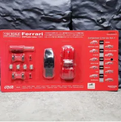 2026年最新】ダイドーフェラーリの人気アイテム - メルカリ