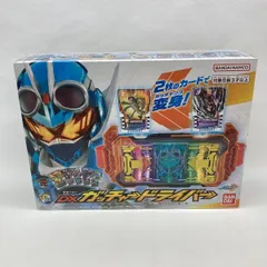 【中古】バンダイ  DXガッチャードライバー 開封品 仮面ライダーガッチャード[97]