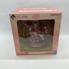 [중고] 반다이 이치 반 쿠지 오자 마녀 도레미 Sweet magical surprise! 라스트 원상 봄 바람 도레미 스페셜 ver. 미개봉품 [97]