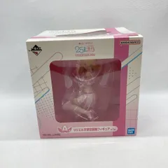 【中古】バンダイ 一番くじ TVアニメ 2.5次元の誘惑 天使空挺隊集合! A賞 リリエル天使空挺隊フィギュア 未開封品[97]