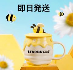 レミングのビジネスマン ぬいぐるみ セット Cute Disney stanDs