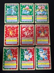 psa7】リザードン トップサン かえんほうしゃ NO.006 - メルカリ