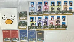 未開封　一番くじ 3年Z組 銀八先生 ～くじ流の青春がここにある!～ D賞 F賞 G賞 I賞 17種19個セット　まとめ売り