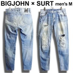 SURT×BIG JOHN 〉ハイパワーストレッチ ジョガーデニムパンツ S - メルカリ
