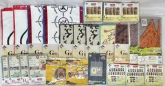 未開封　一番くじ NARUTO ナルト 下位賞 16種24個セット　まとめ売り
