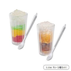 ベトナム ミニチュアコレクション チェー 2種セット ベトナムスイーツ デザート ミニチュア ガチャ 未開封 新品 送料無料