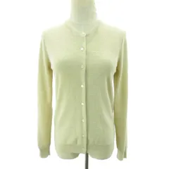 マカフィー MACPHEE トゥモローランド ラメ カーディガン セーター ウール ラウンドカラー ベージュ M