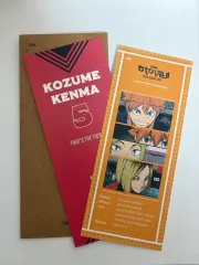 劇場版 ハイキュー!! ゴミ捨て場の決戦 CGV 特典 ttt