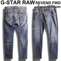 新品 G-STAR RAW Revend FWD スキニー W28 ストレッチ - メルカリ