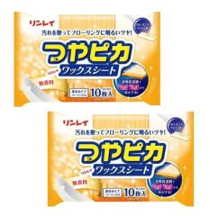 Item thumbnail for item 1e90bb64-0938-4157-a3af-166839070a6f