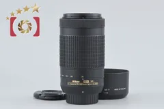 【中古】Nikon ニコン AF-P DX NIKKOR 70-300mm f/4.5-6.3 G ED VR