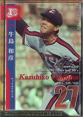 Item thumbnail for item 86e17fe2-88f3-4d8b-aa85-c5962321c287