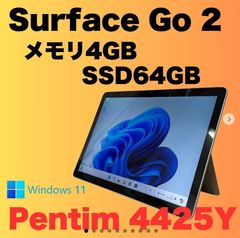 Microsoft Surface Go4 8GB/128GB 新品キーボード付 - メルカリ