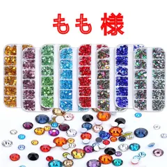 【もも 様】　高分子ストーン　ミルキーストーン　デコストーン　デコうちわ　ラインストーン