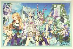 エニックス Gファンタジーコミックス 箱田真紀 ファイアーエムブレム