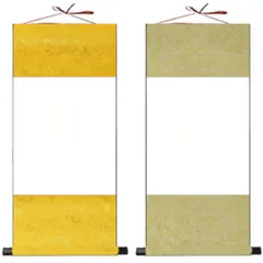 2本 縦 紐付き 展覧会 展示 装丁済 (クリーム・ゴールド) 和紙 無地 書き初め 色紙 日本画 水墨画 習字 書道 半紙 画仙紙 白紙 掛け軸 Plus Sweet