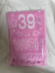 未開封 NCT(エヌシーティー)ウィッシュ イレブンツ MD アワーウィッシュ サクヤ タオル タオル スローガン タオル