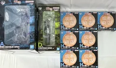 未開封、一部やや箱傷みあり　一番くじ SAKAMOTO DAYS vol.3、vol.2 A賞 D賞 H賞 3種9個セット　まとめ売り