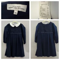 【KIDS/セレモニー】green label relaxing KIDS ポンチ襟付きワンピース size 115cm