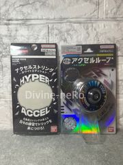 Item thumbnail for item bb813bff-cf10-406d-a0f8-7d4954dc0fca