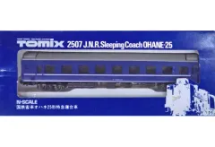 2026年最新】オハネフ 25 TOMIXの人気アイテム - メルカリ